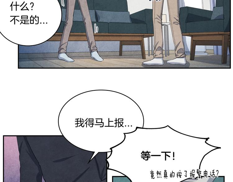 第3话 偶像的请求38
