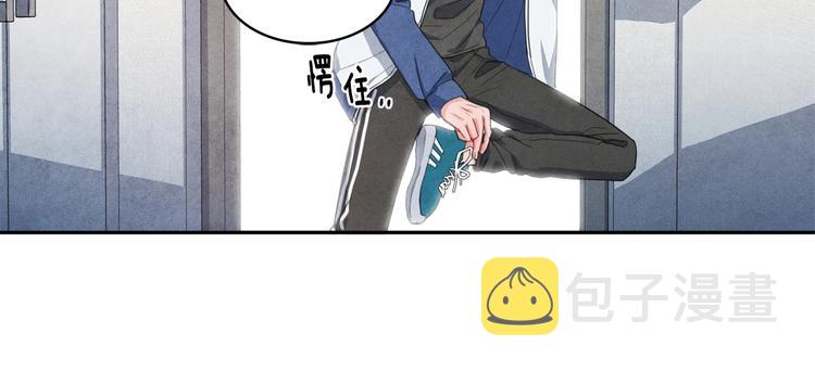 第4话 防身术71