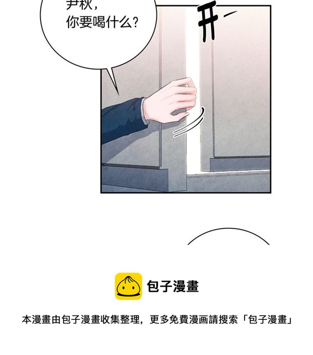 第25话 猴屁股！10
