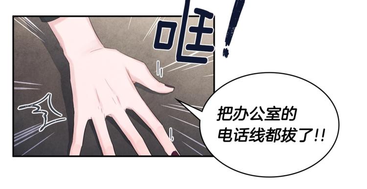 第3话 偶像的请求12