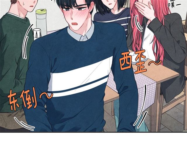 第26话 不胜酒力25