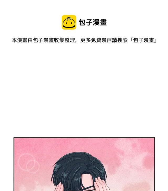 第26话 不胜酒力0