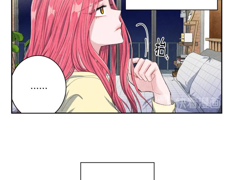 第4话 防身术98