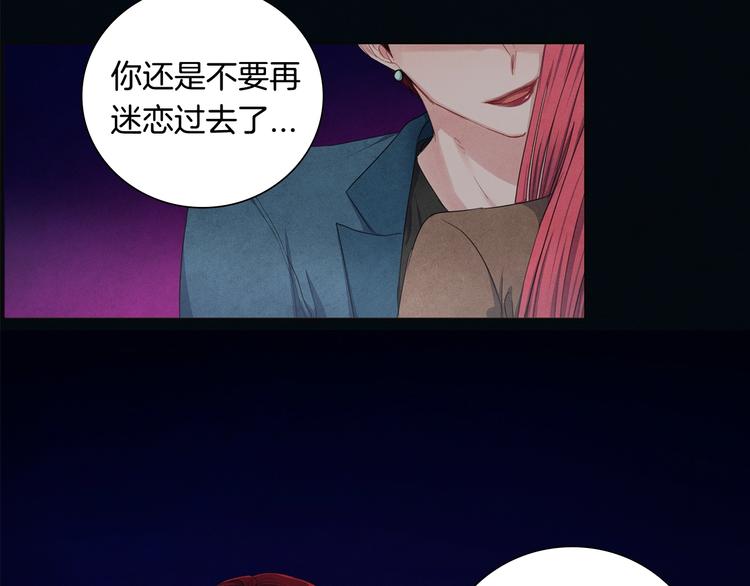 第1话 和他俩的相遇66