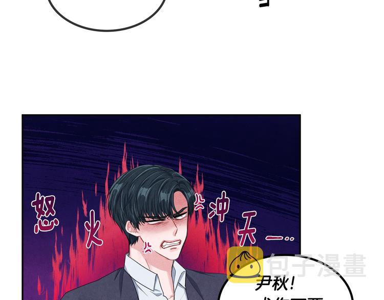 第7话 刻薄的男人93