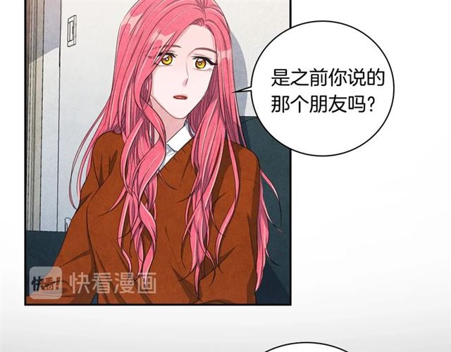 第23话 抱住我35