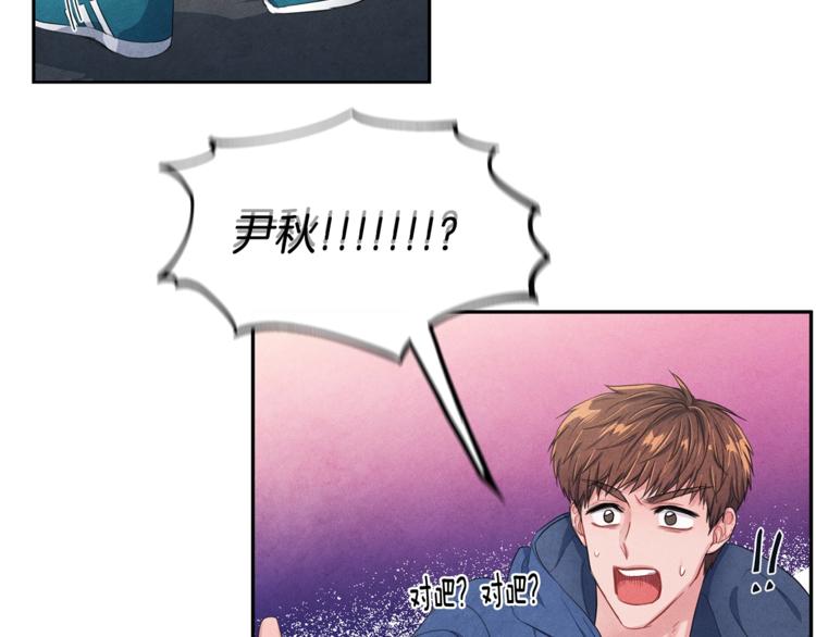 第1话 和他俩的相遇88