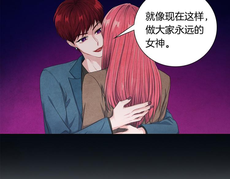 第1话 和他俩的相遇67