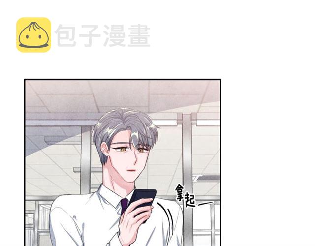 第24话 分歧26