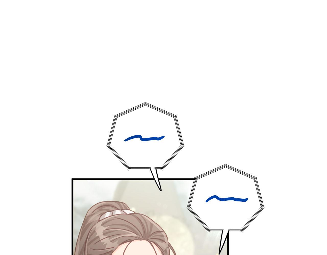 第40话 氪金续命？186