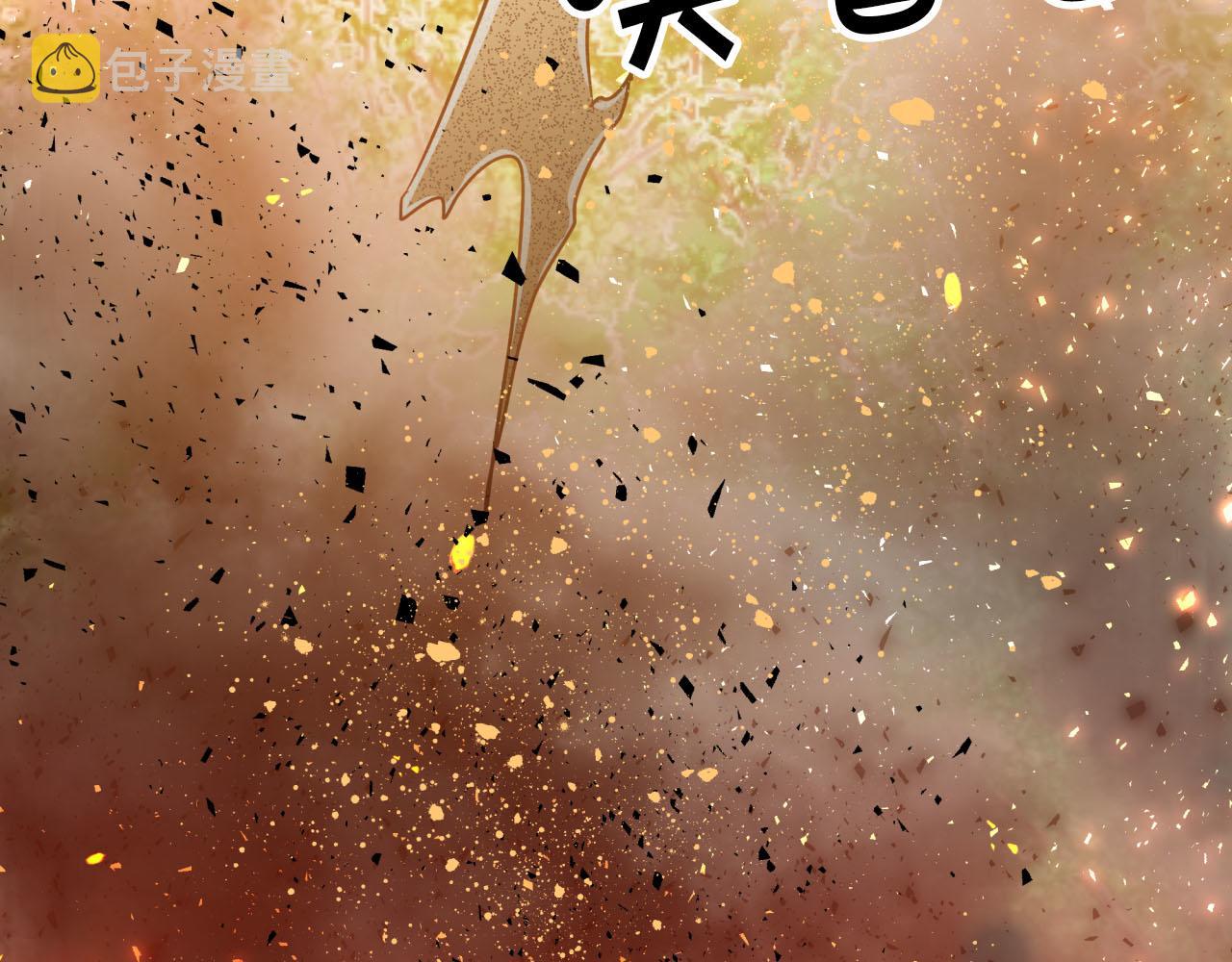 第27话 苦战114