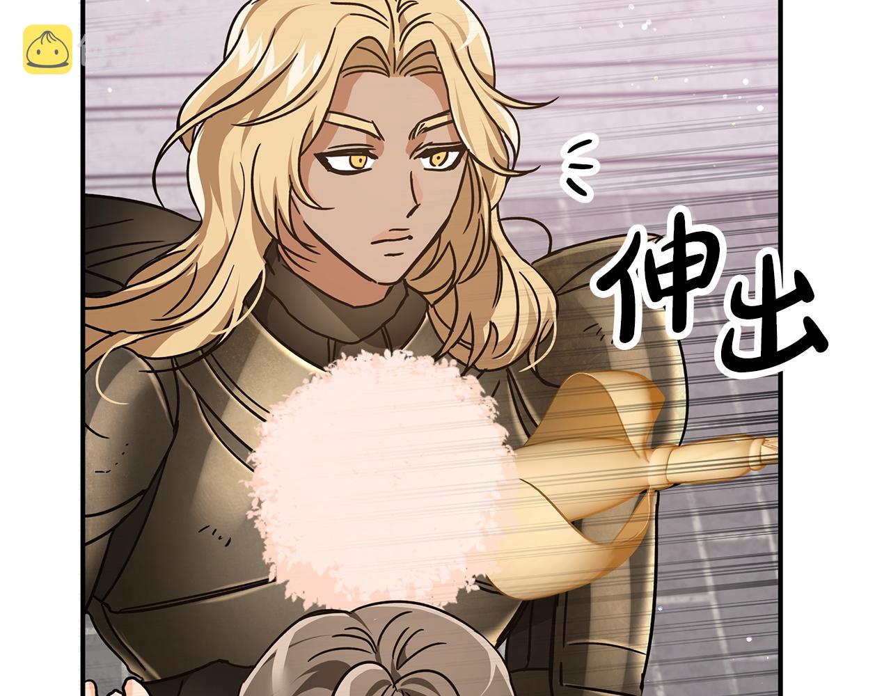 第9话 外挂开的局146