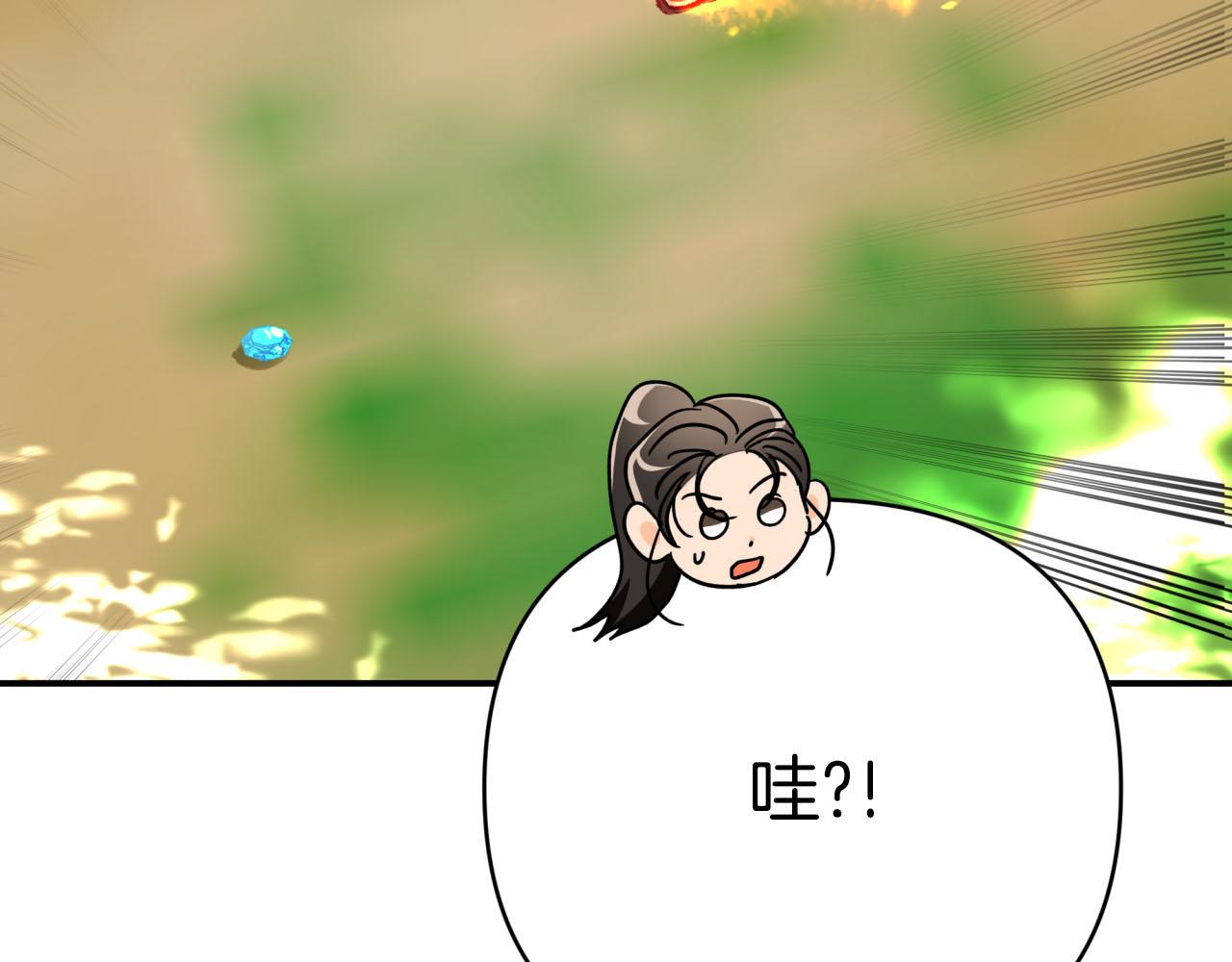 第23话 尴尬现场2