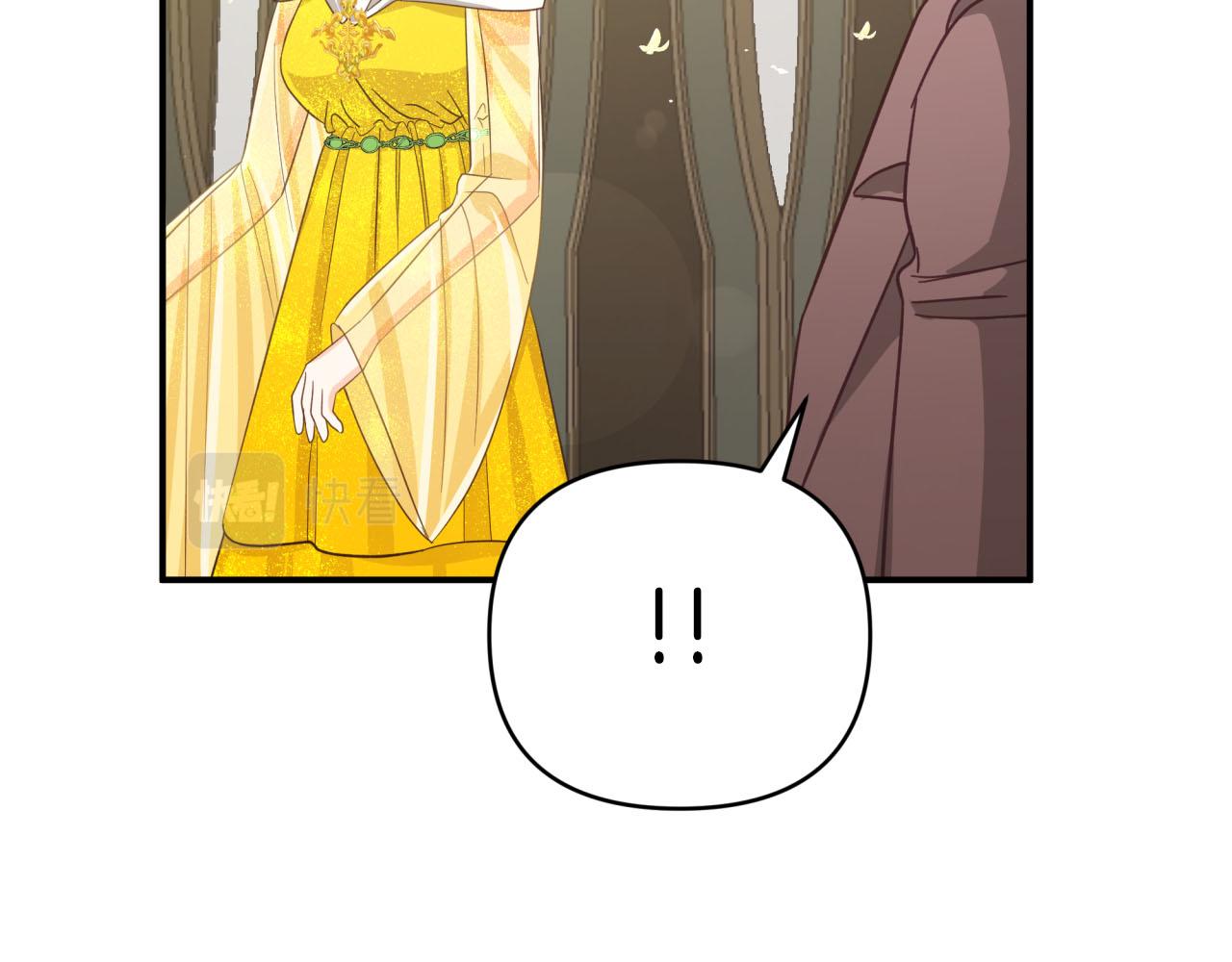 第25话 第一个支线任务207