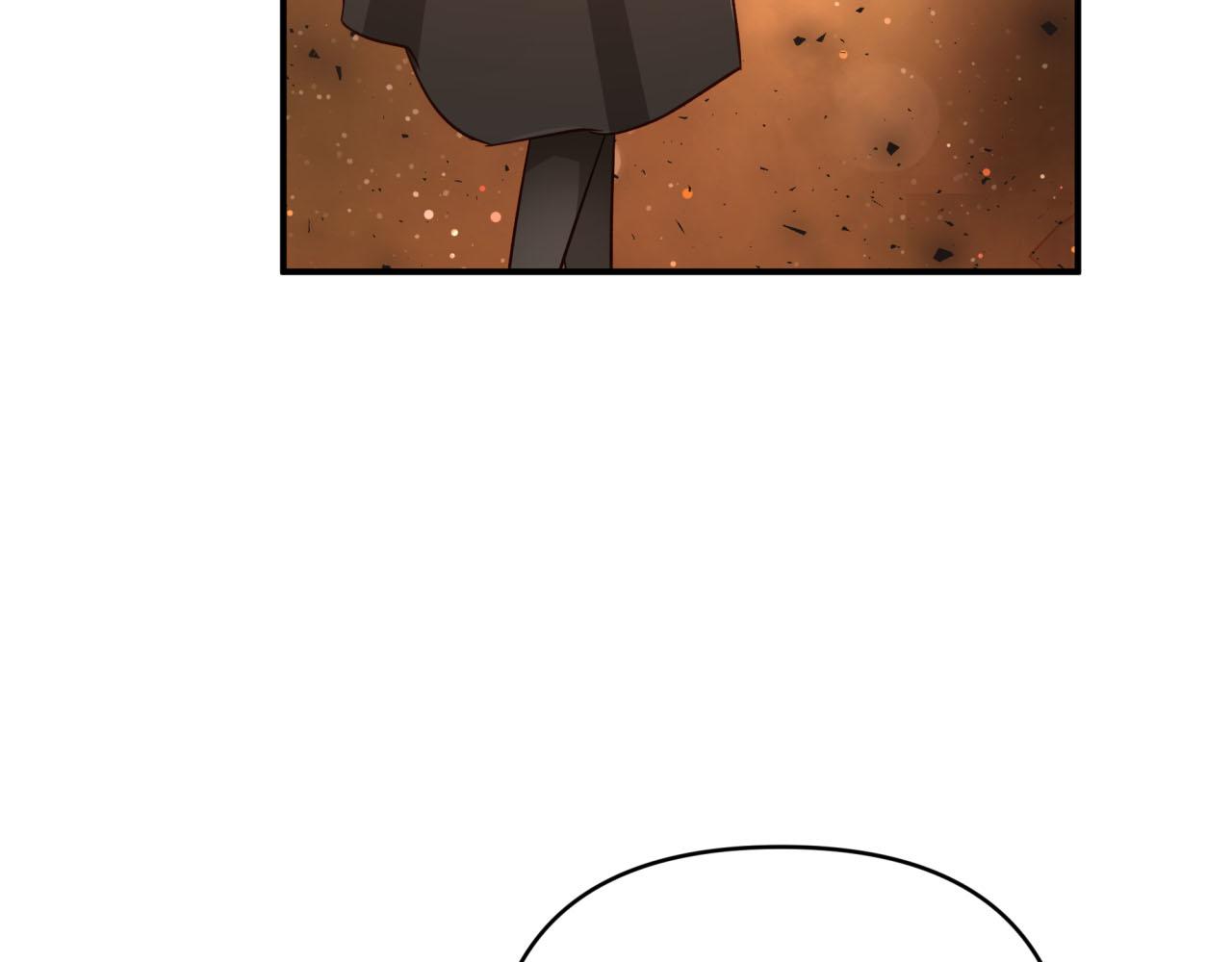 第36话 钻石的味道133