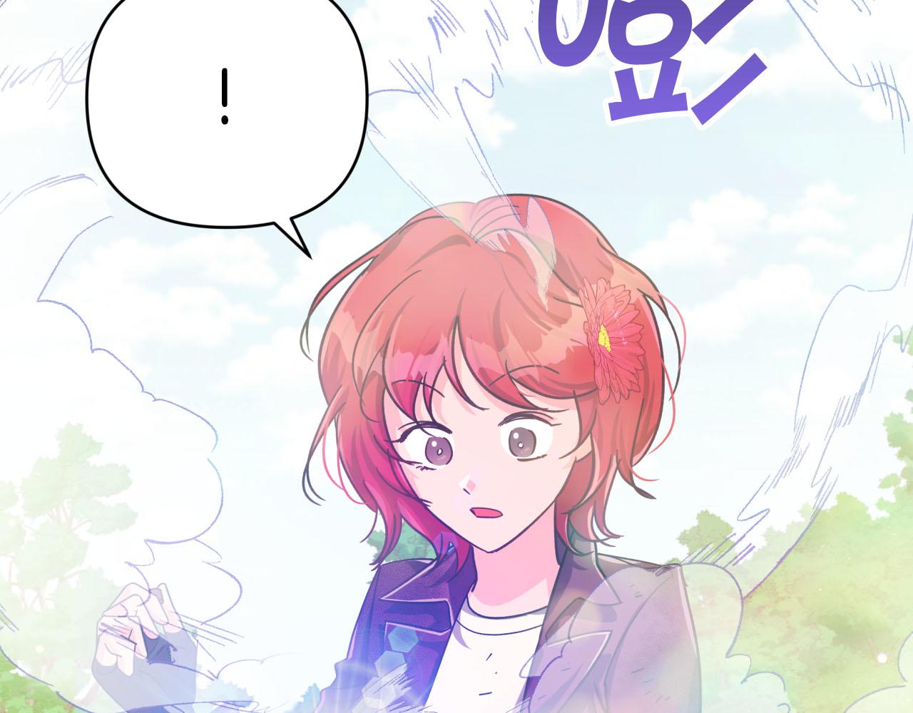 第22话 升级啦！115