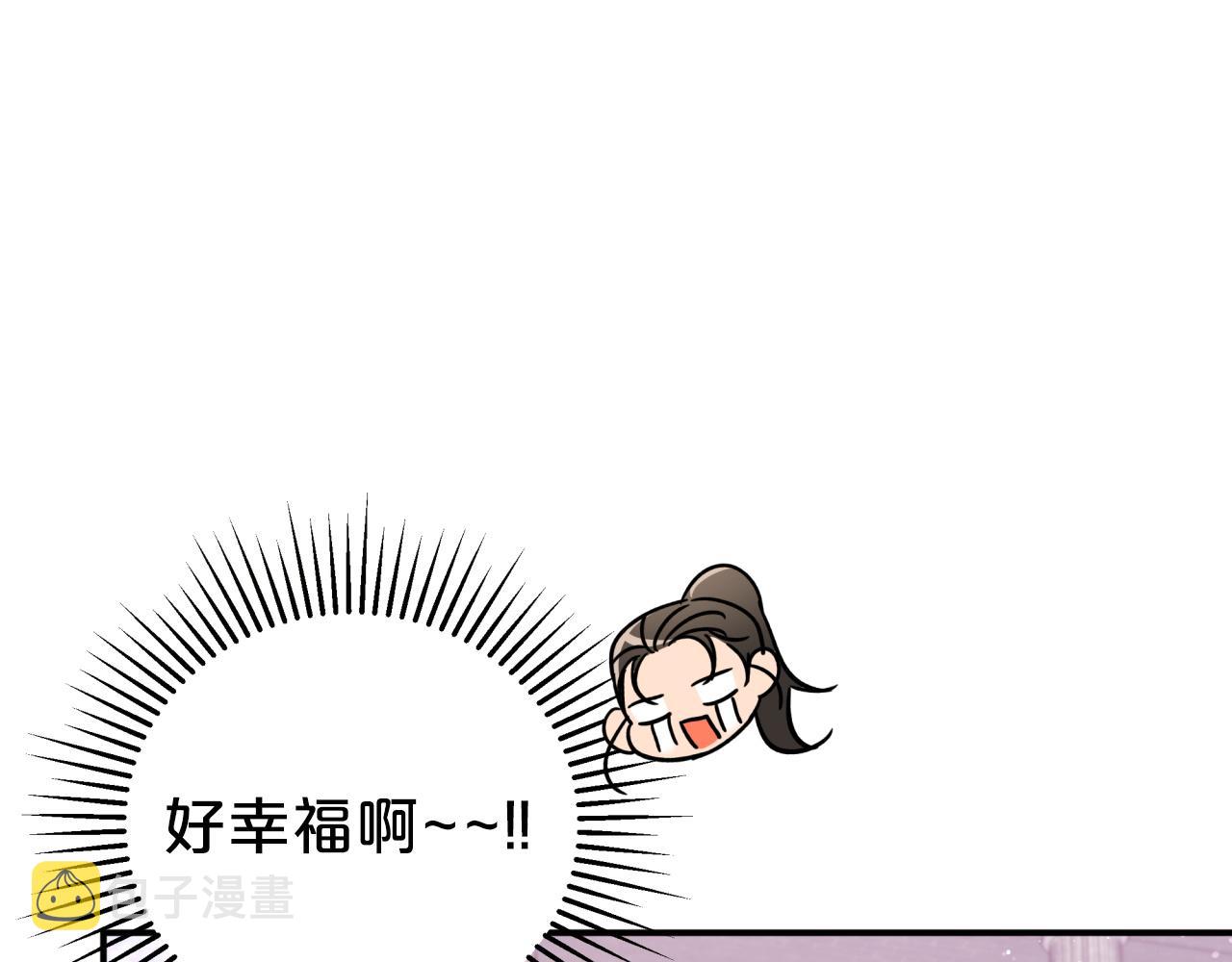 第9话 外挂开的局185