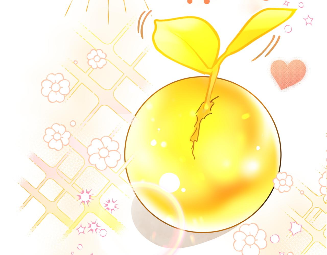 第7话 树精就在我身边？！5