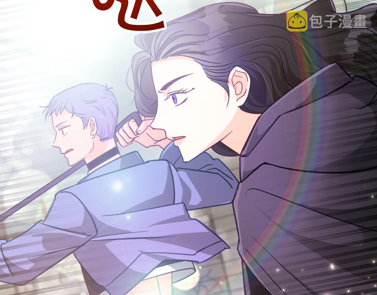 第41话 发光的世界之树111