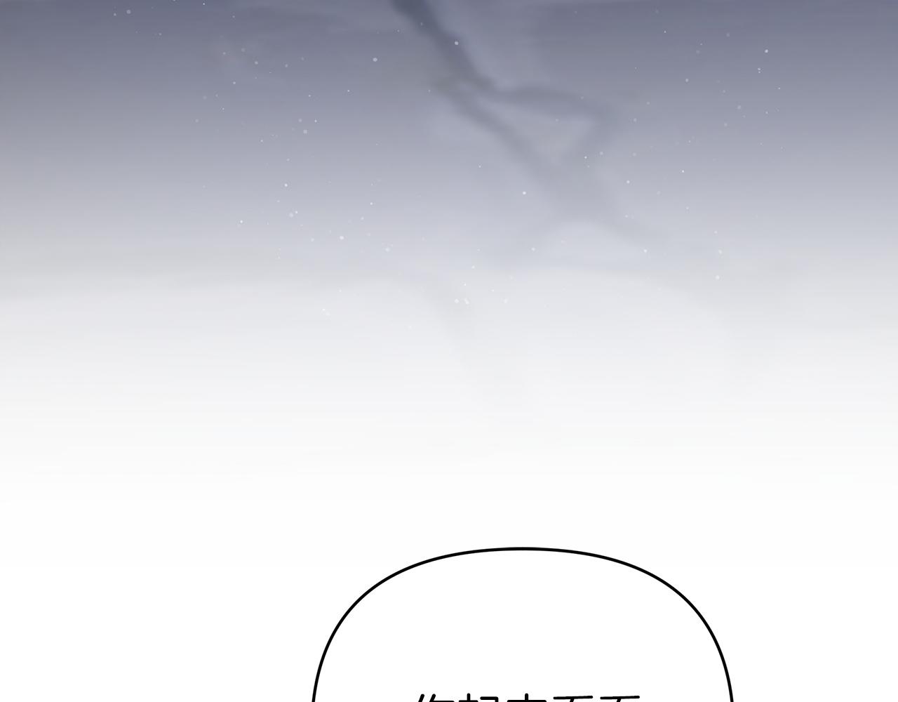第14话 给予的希望111