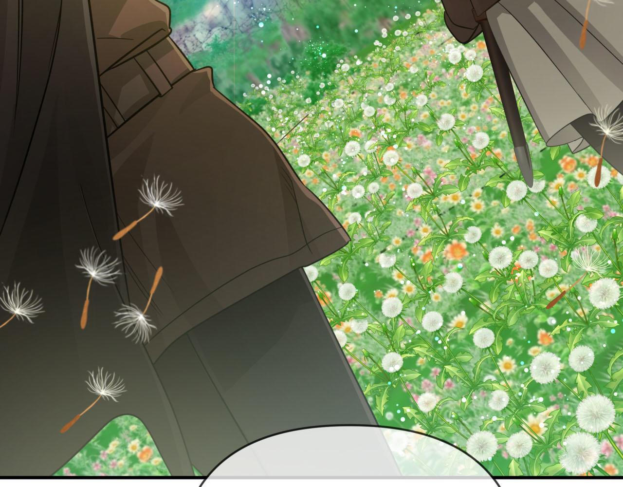 第24话 蒲公英羣部落160