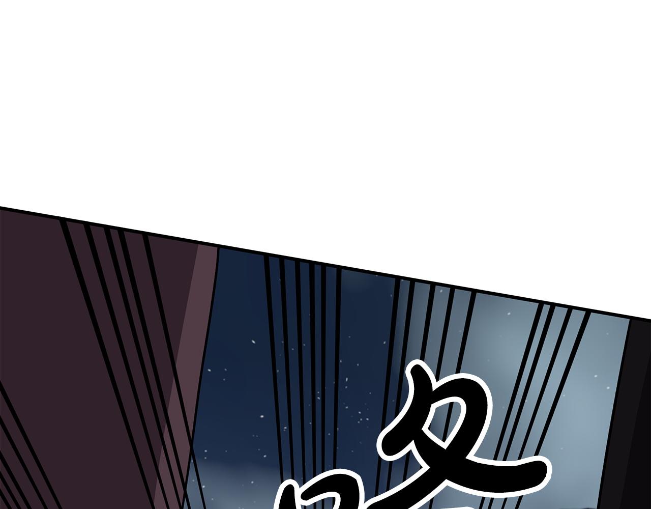 第12话 我要去救她！202