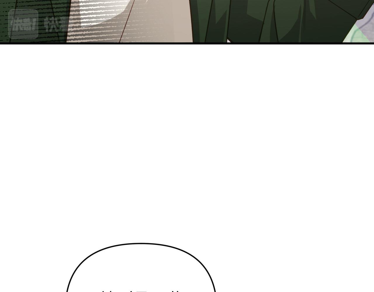 第42话 升职了？！205