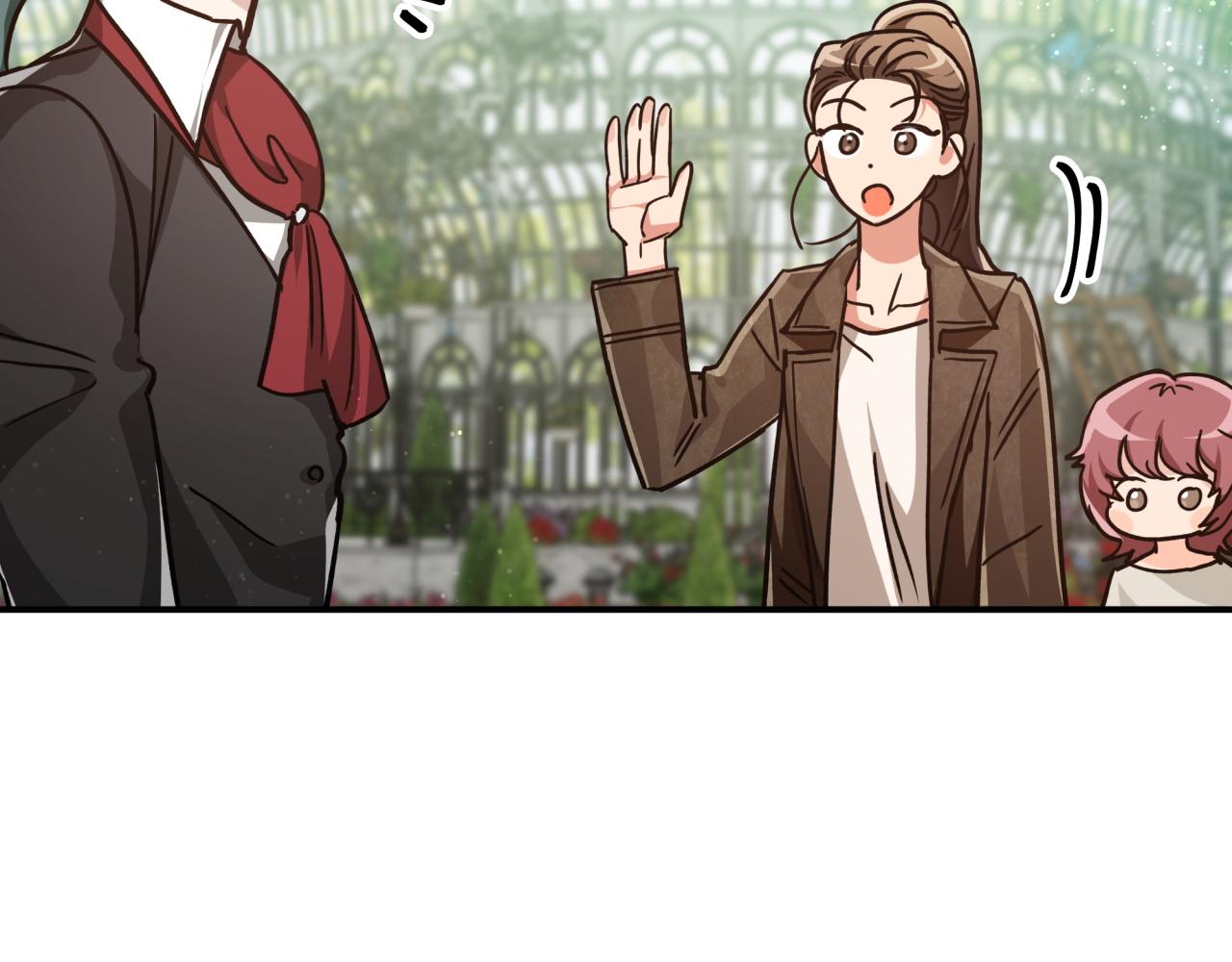 第5话 世界之树的果实！108