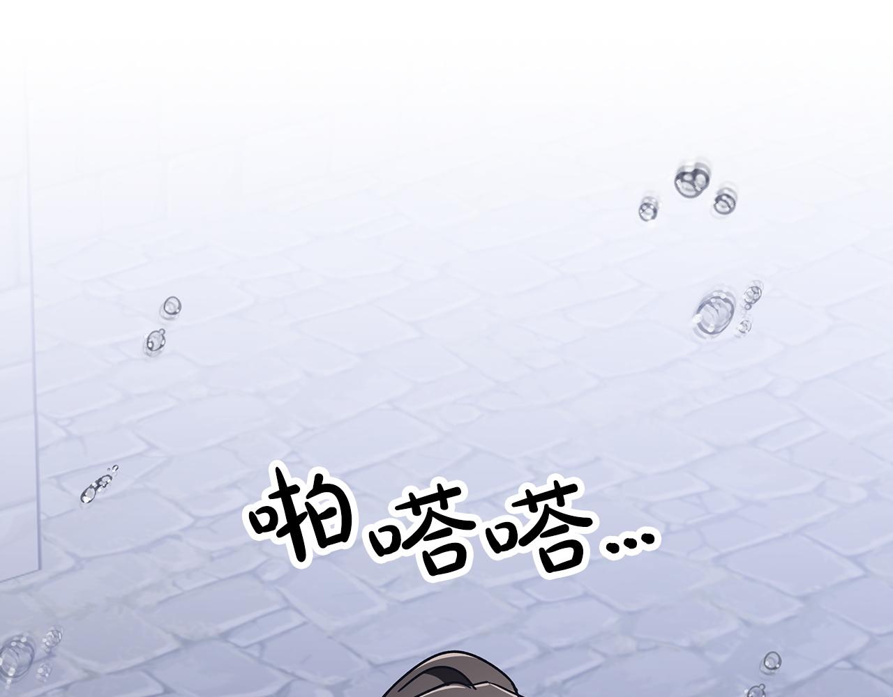 第13话 拯救与请求169