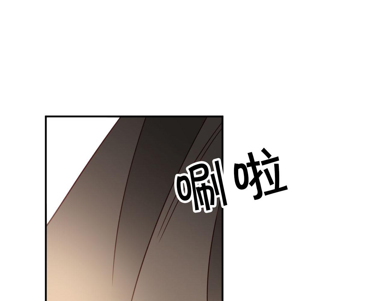 第17话 入手新手装备！158