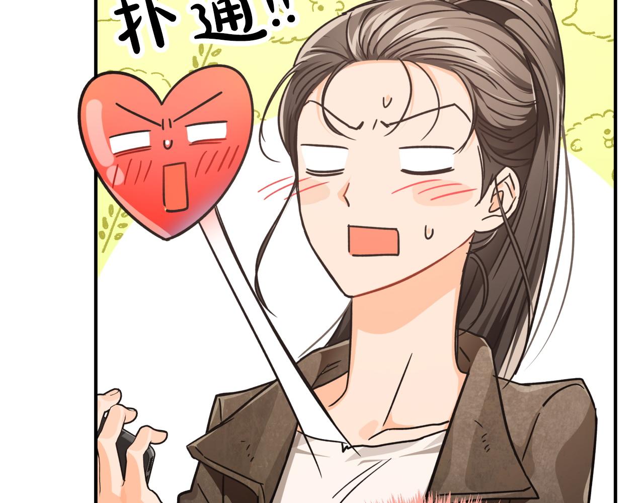 第8话 这是树精？129
