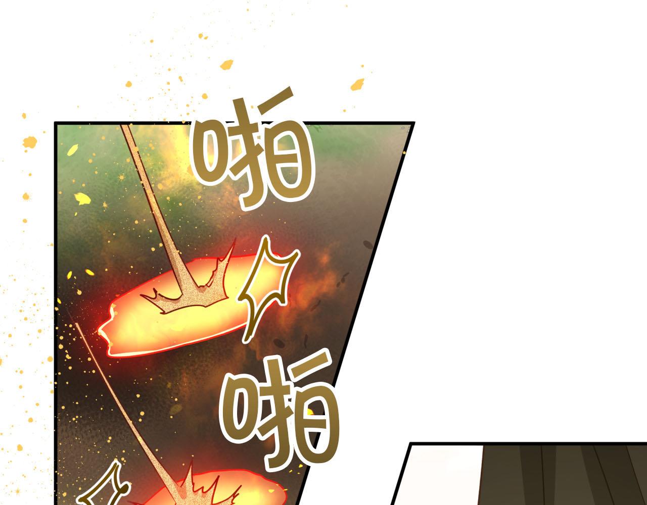 第22话 升级啦！4