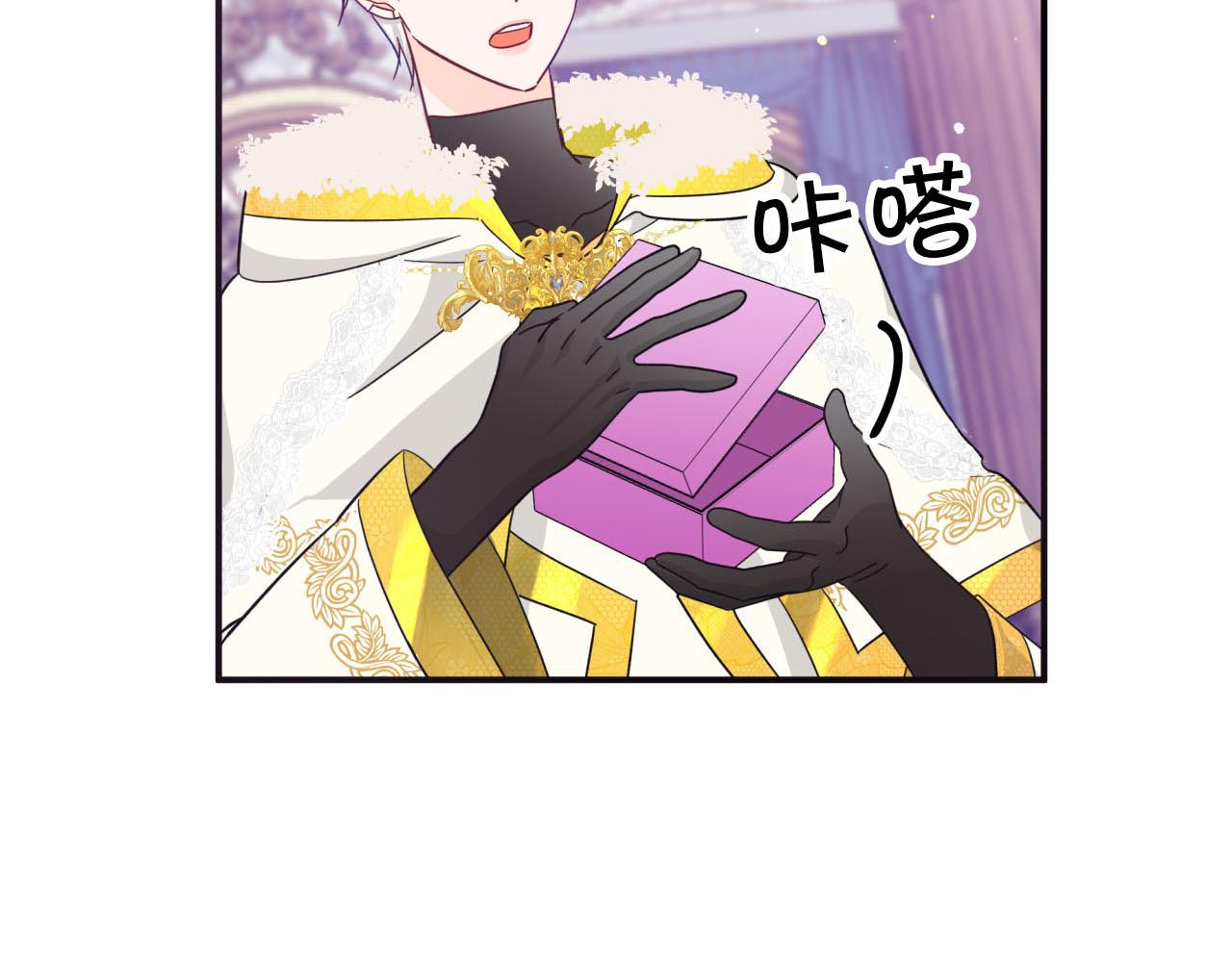 第18话 抽盲盒，抽抽乐！99