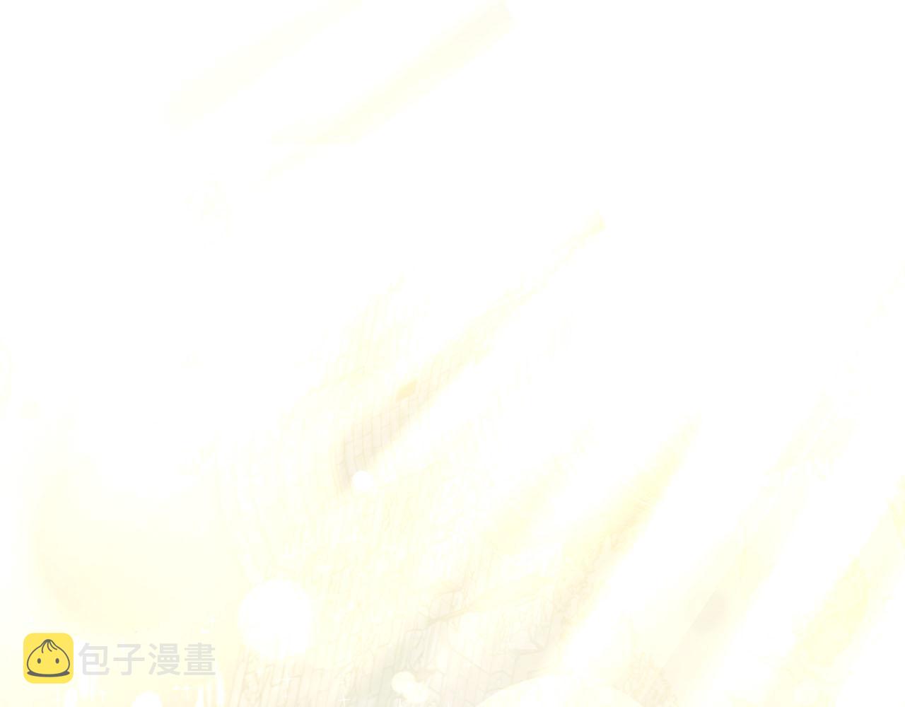 第41话 发光的世界之树145