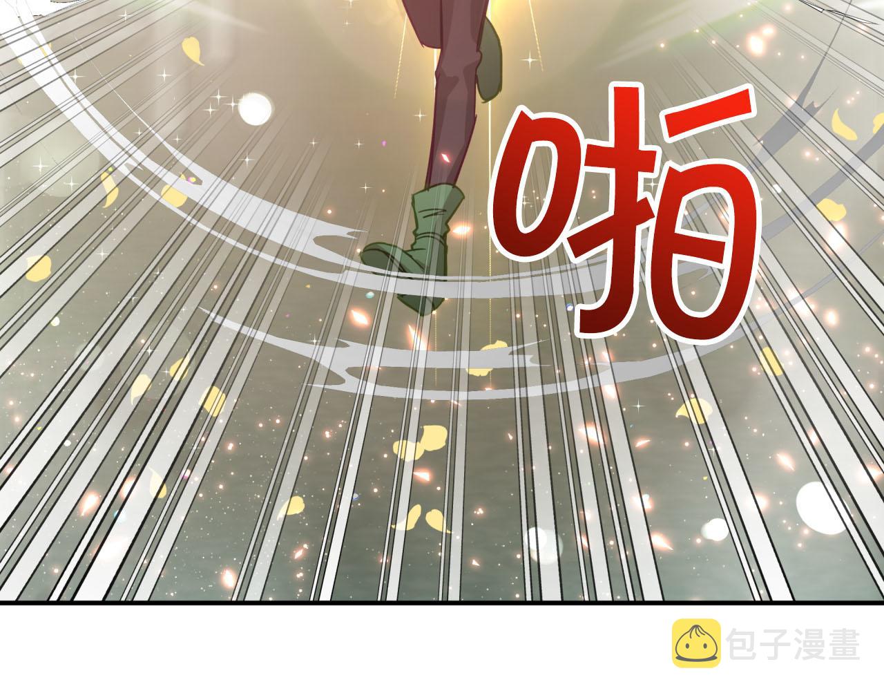 第41话 发光的世界之树90