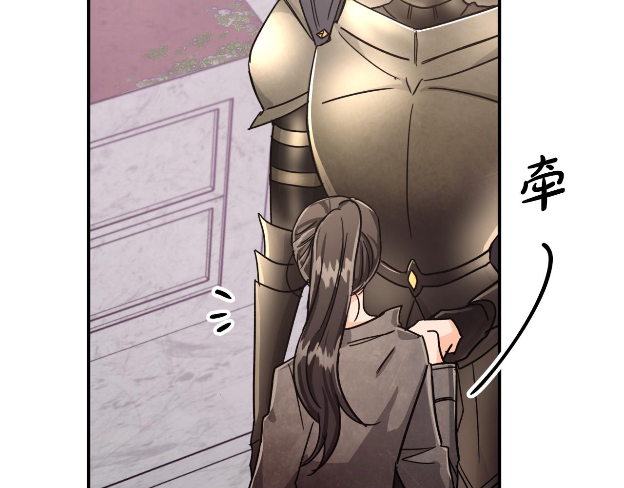 第15话 重生之後的再见面47