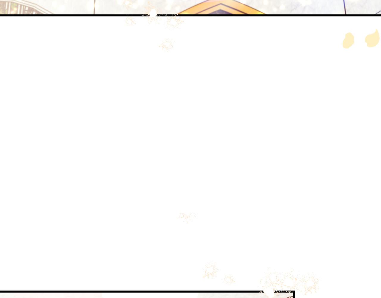 第40话 氪金续命？138