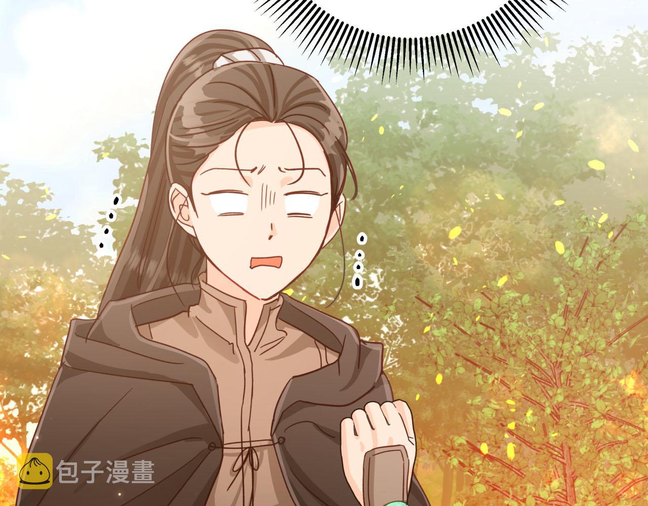 第31话 用手机组队？！36