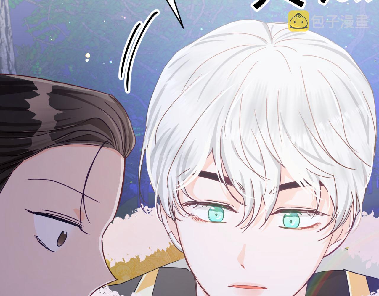 第23话 尴尬现场133