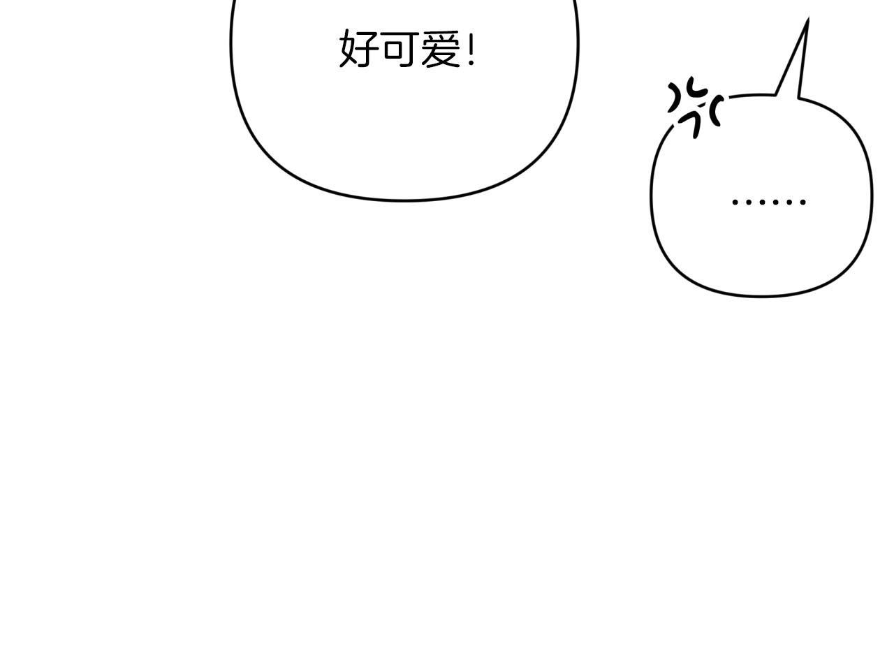 第20话 队伍主力176