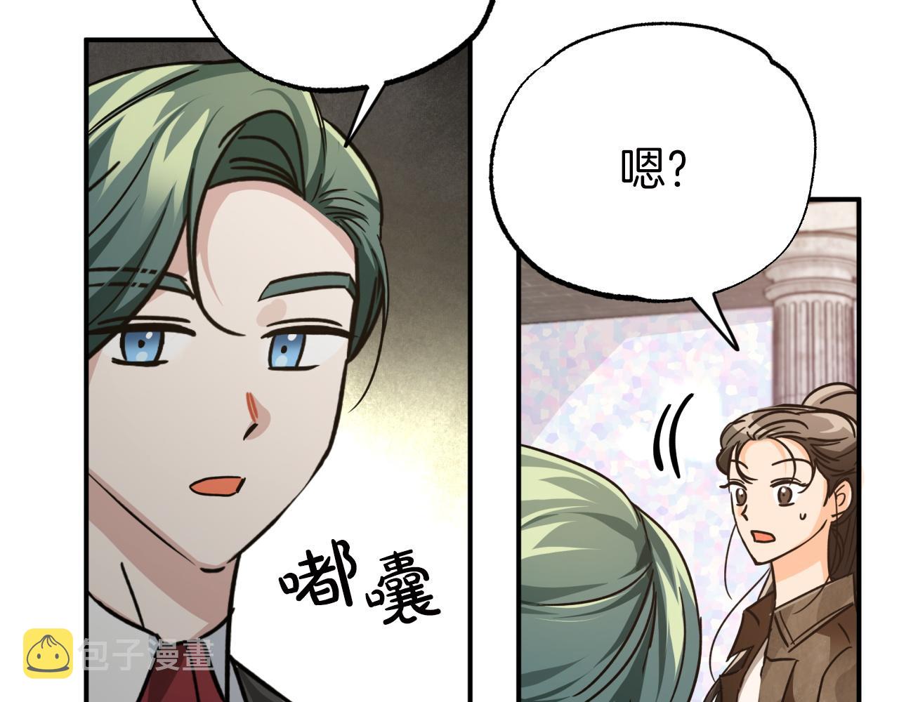 第6话 你是我的福星148