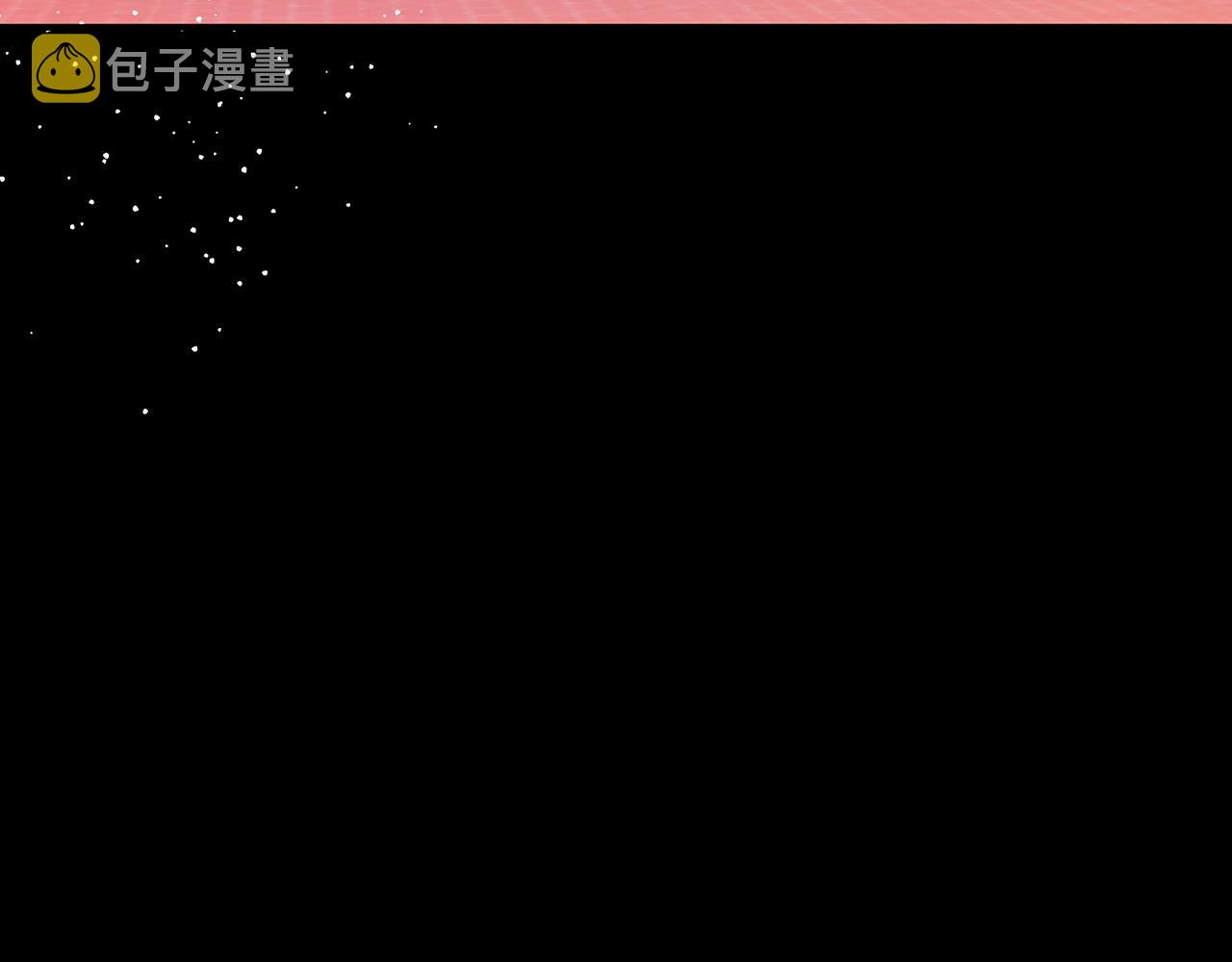 第11话 黛西的过去94