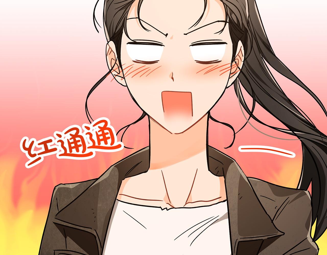 第9话 外挂开的局139