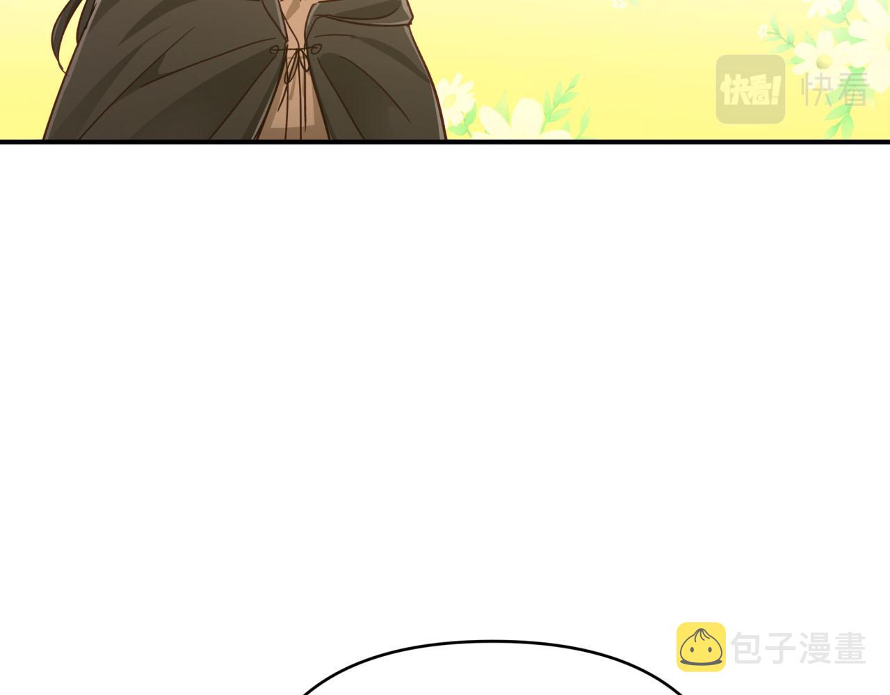 第25话 第一个支线任务36