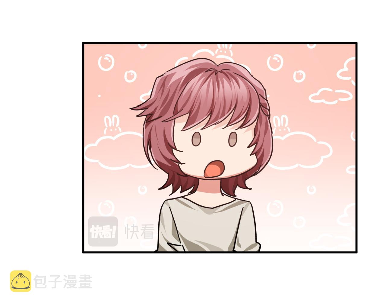 第3话 手机等於钱包？136