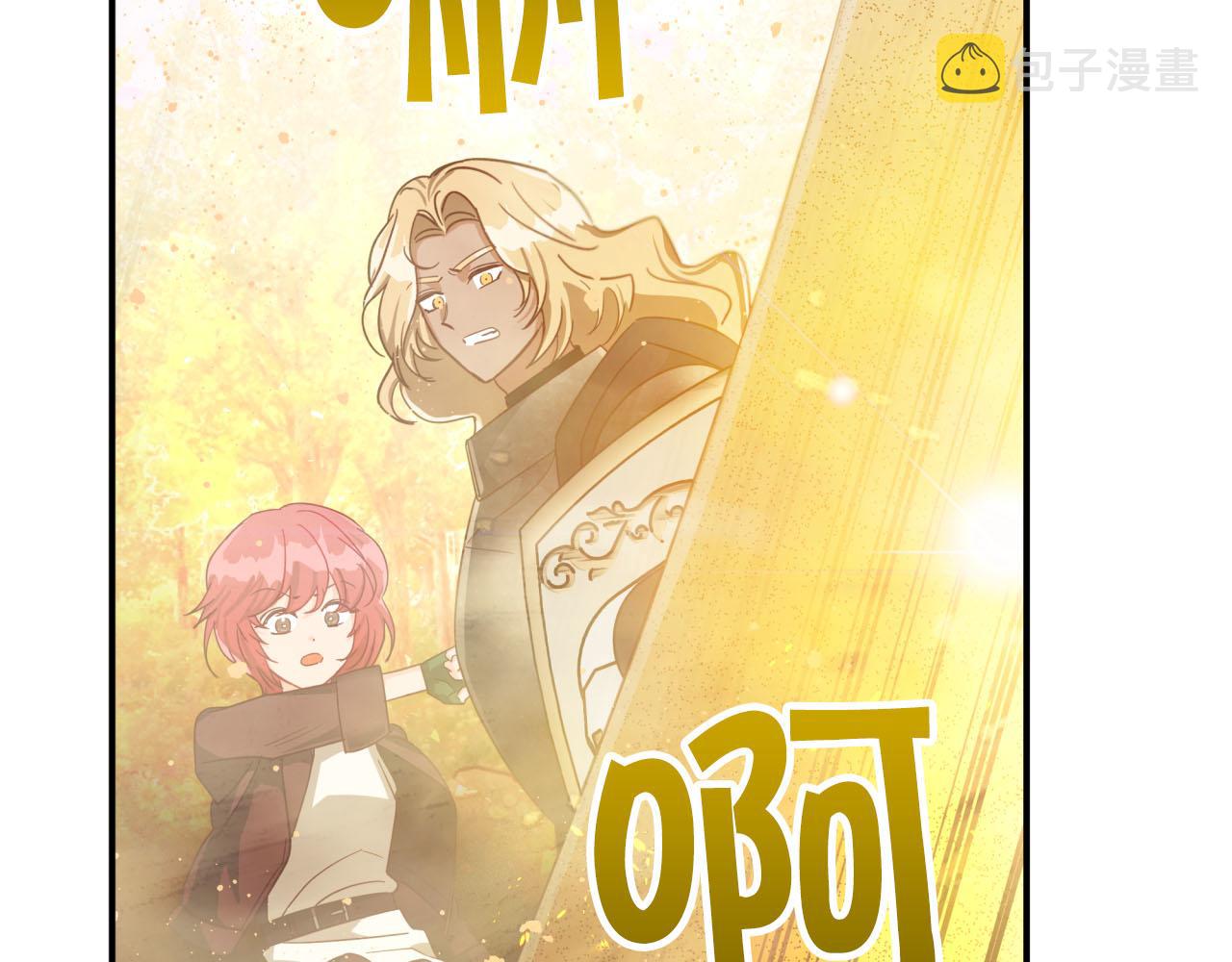 第27话 苦战100