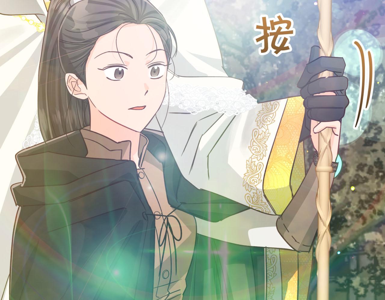 第35话  稻草人103