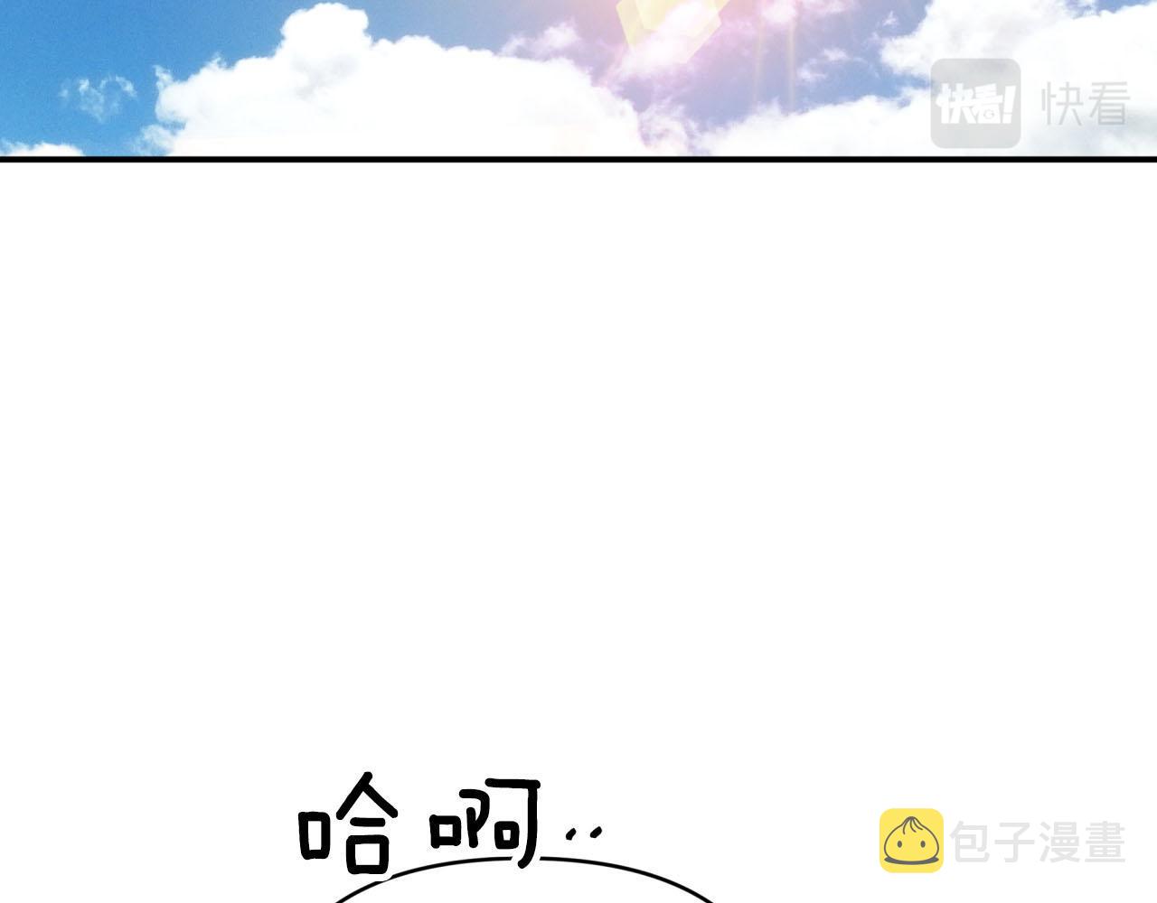 第35话  稻草人1