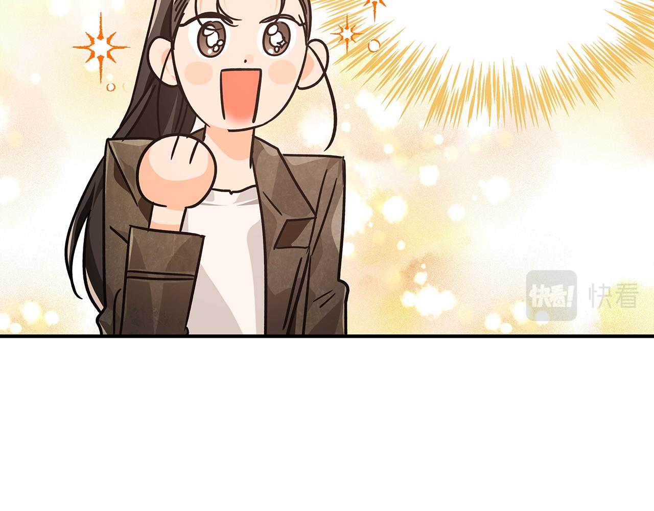 第7话 树精就在我身边？！34