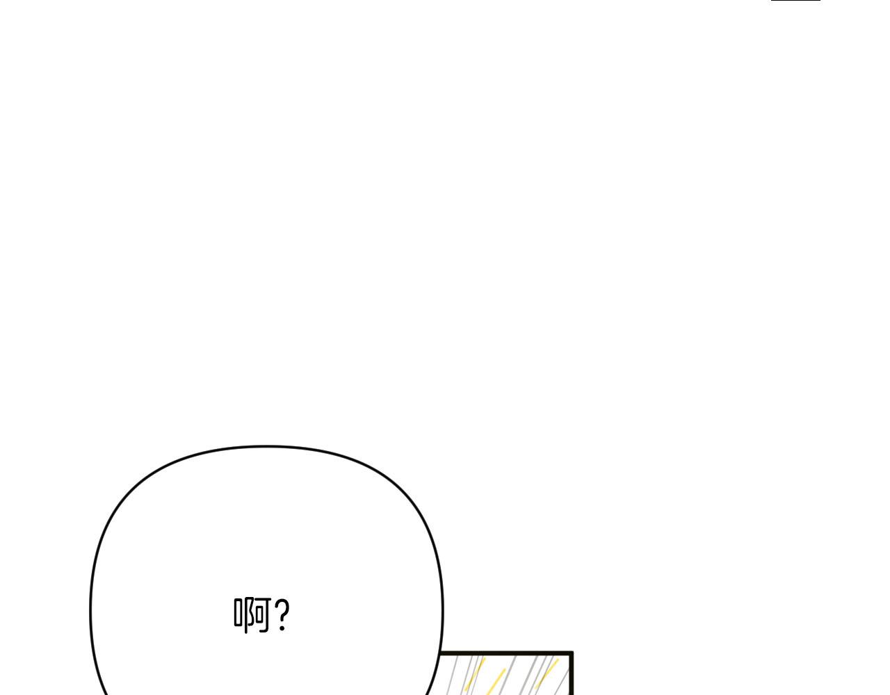 第18话 抽盲盒，抽抽乐！123